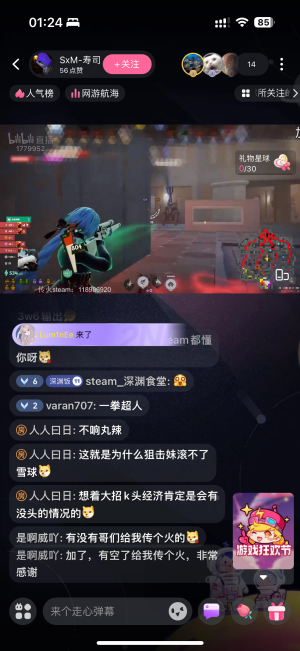 IMG_3626.PNG