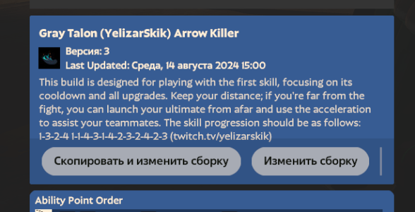 1723761496248.png