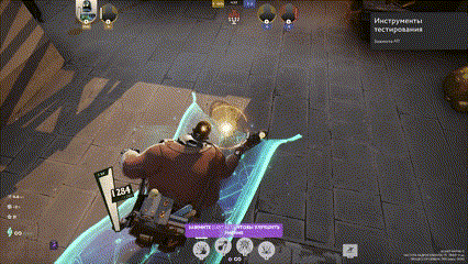 magiccarpetbug.gif