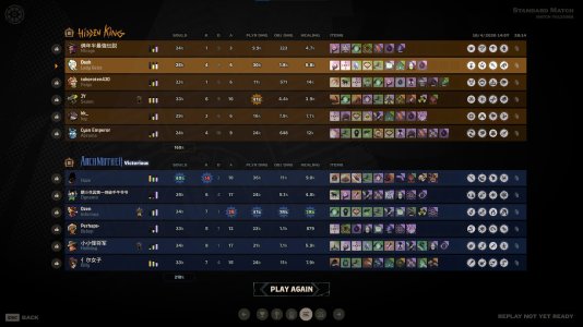 Screenshot 2026-04-16 152931.jpg