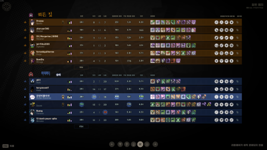 스크린샷 2026-04-24 095539.png