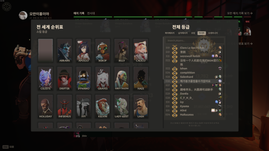 스크린샷 2026-04-24 095627.png