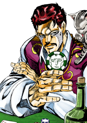 800px-Daniel_J._D'Arby_Infobox_Manga.png