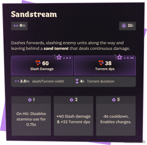 Sandstream-1777932275.png