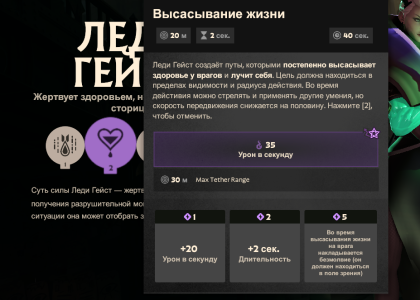 Снимок экрана 2024-08-19 001845.png Снимок экрана 2024-08-19 001845.png