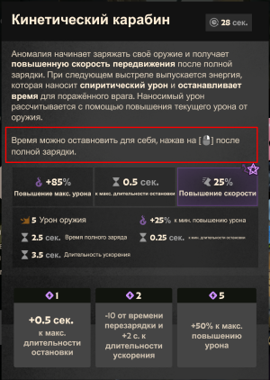 Screenshot_2.png Screenshot_2.png
