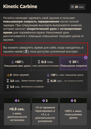 Screenshot_3.png