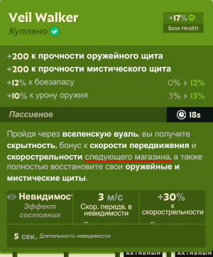 Screenshot_2.png