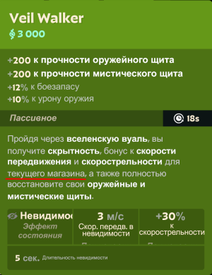 Screenshot_3.png Screenshot_3.png