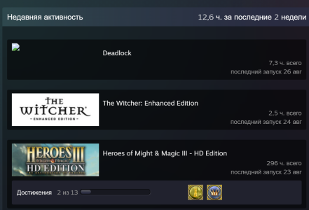 Screenshot 2024-08-26 182119.png