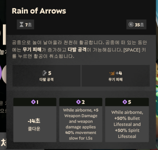 스크린샷 2024-09-13 210723.png 스크린샷 2024-09-13 210723.png