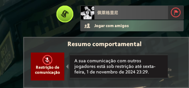 1730170142397.png 1730170142397.png