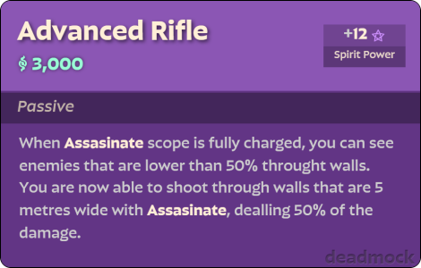 Advanced-Rifle-1737886285.png