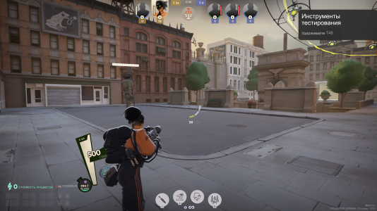 Screenshot_4.png