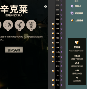 1743001465237.png