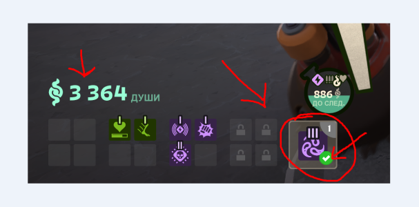 Screenshot_2.png