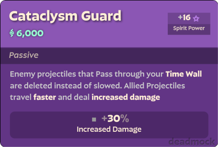 Cataclysm-Guard-1746573248.png