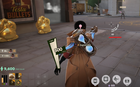 Express shot max ammo.png