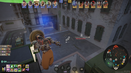 Deadlock Screenshot 2025.05.09 - 19.39.21.37.png