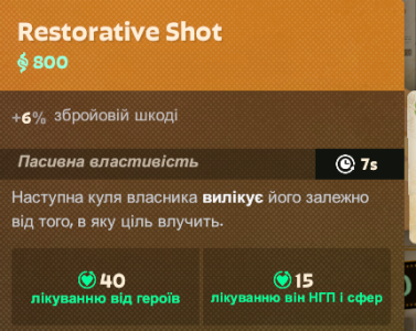 Знімок екрана 2025-05-13 004951.png