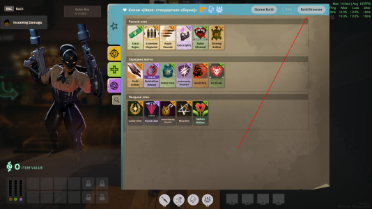 Screenshot_9.png
