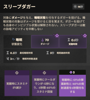 スクリーンショット 2025-05-19 150738.png