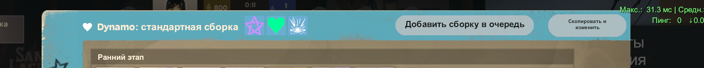 rus1.png
