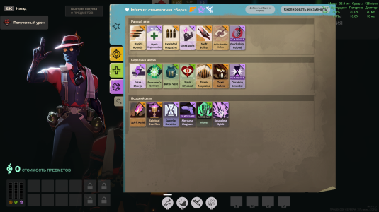 Screenshot_25.png