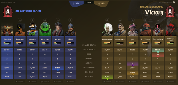 deadlock bad match1.png