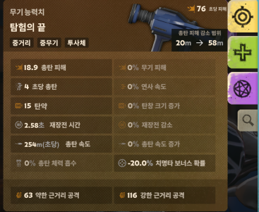 1750587428532.png