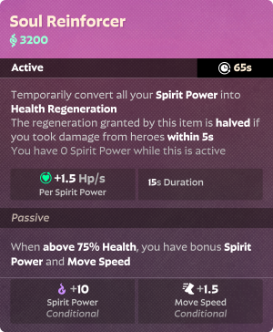 Soul Reinforcer (3).png