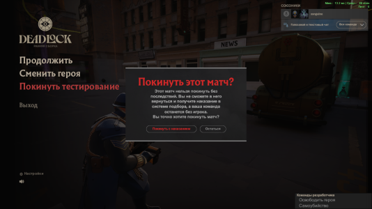 1752359453146.png