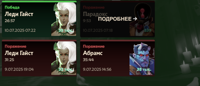 1752548262344.png