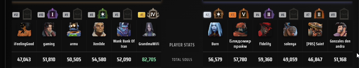 fuck mm.png