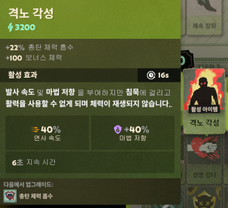 1753549418143.png
