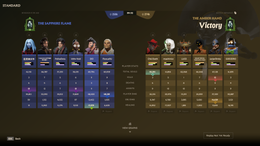Screenshot_20250813_123651.png