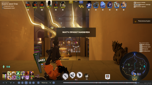 bug.png