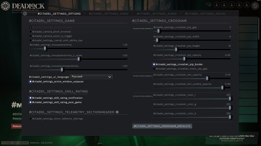 screenshot_4.jpg