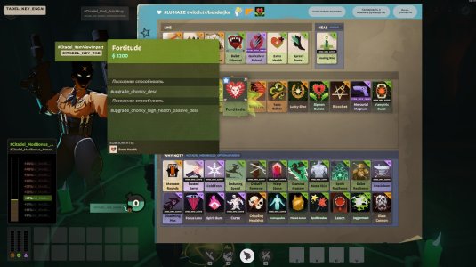 screenshot_3.jpg