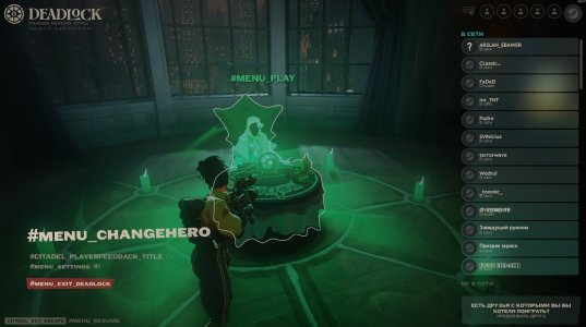 screenshot_2.jpg