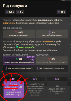 deadlock_hjMPQhzQxT.png