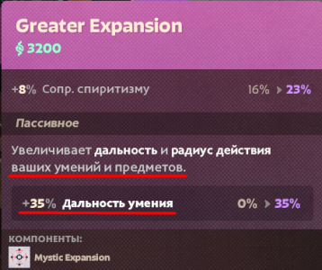 1755727423607.png