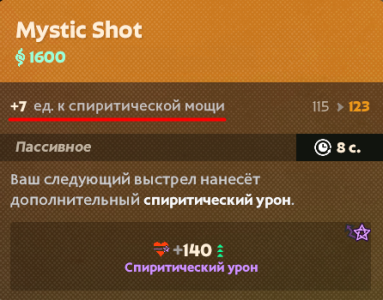 1755727656604.png