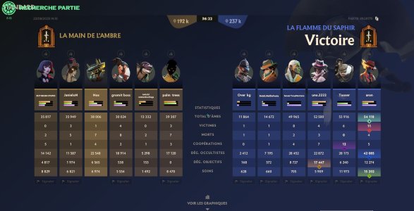 bad lobby.JPG