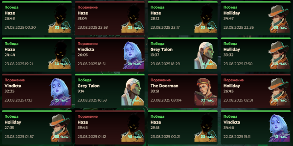 Снимок экрана 2025-08-24 030413.png