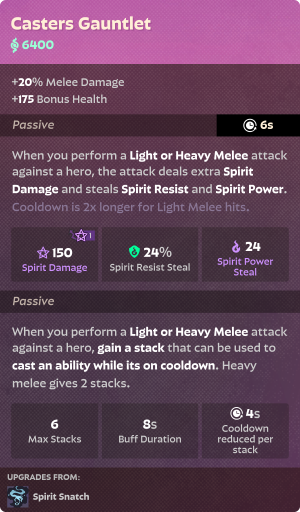 Casters Gauntlet.png