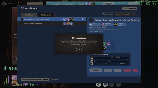 Screenshot 2025-08-27 214359.png Screenshot 2025-08-27 214359.png