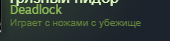 1756320581512.png
