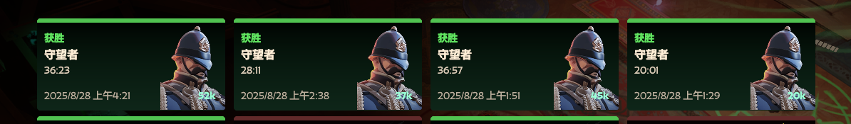 1756329647546.png