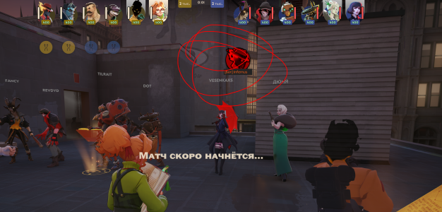 Screenshot_1.png